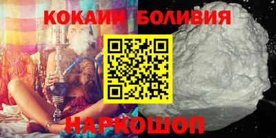 2c-b Апрелевка