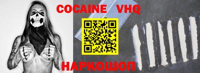 ПСИЛОЦИБИНОВЫЕ ГРИБЫ Апшеронск