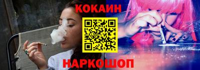 амфетамин Аргун
