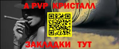 ПСИЛОЦИБИНОВЫЕ ГРИБЫ Апшеронск