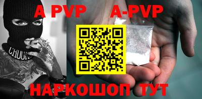 ПСИЛОЦИБИНОВЫЕ ГРИБЫ Апшеронск