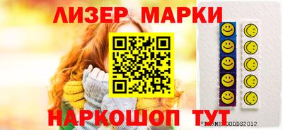 амфетамин Аргун