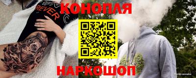 2c-b Апрелевка