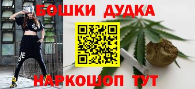 амфетамин Аргун