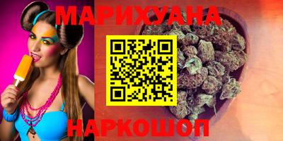амфетамин Аргун