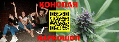 амфетамин Аргун