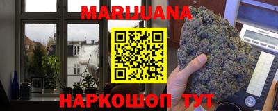 2c-b Апрелевка