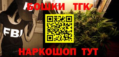 амфетамин Аргун