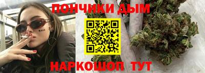 ПСИЛОЦИБИНОВЫЕ ГРИБЫ Апшеронск