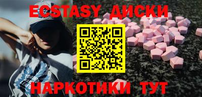 амфетамин Аргун