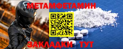 2c-b Апрелевка