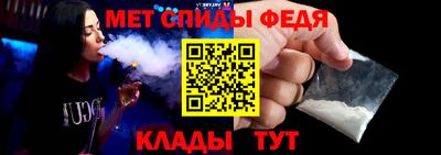 ПСИЛОЦИБИНОВЫЕ ГРИБЫ Апшеронск