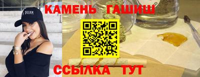 2c-b Апрелевка