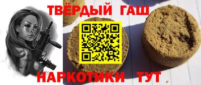 2c-b Апрелевка
