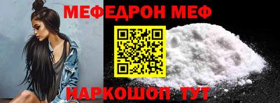 2c-b Апрелевка